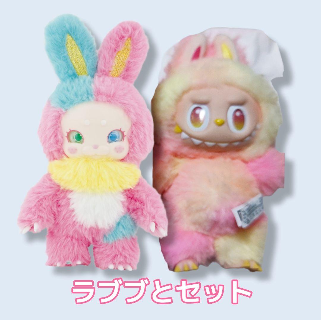 クロージィー clawz ぬいぐるみ マスコット No.1 ラブブ ロイヤリティ