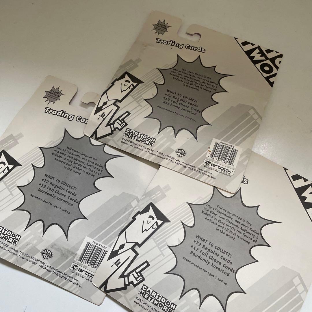 パワーパフガールズ トレーディングカード まとめ トレカ