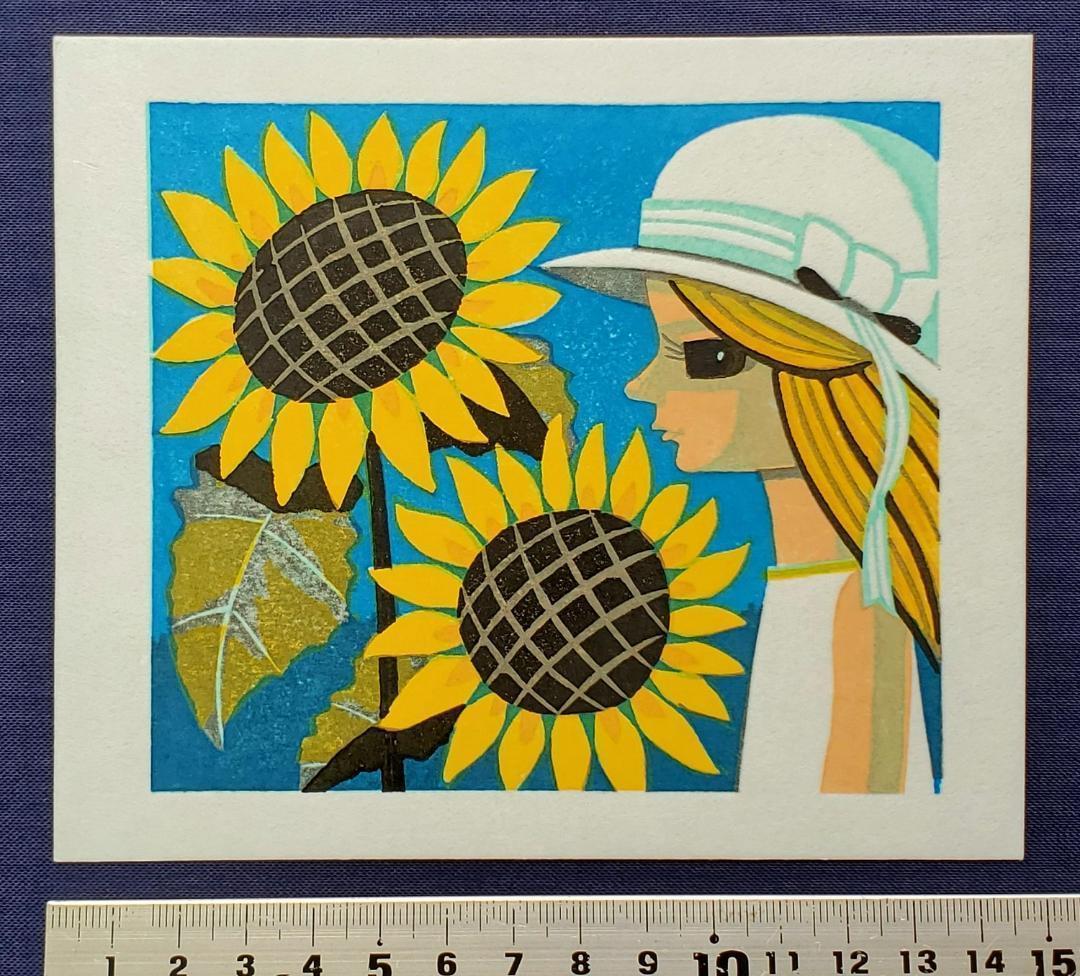 ぺこちゃん　●池田修三／オリジナル木版画７●