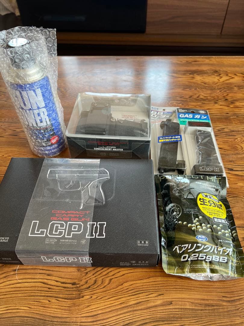 東京マルイ LCP II トイガン ガス付き