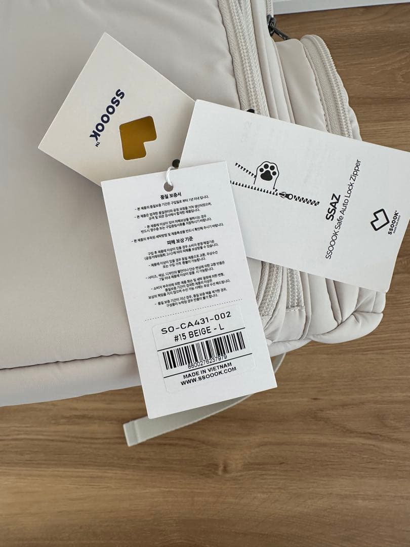 SSOOOK バックパック [SO-CA431]