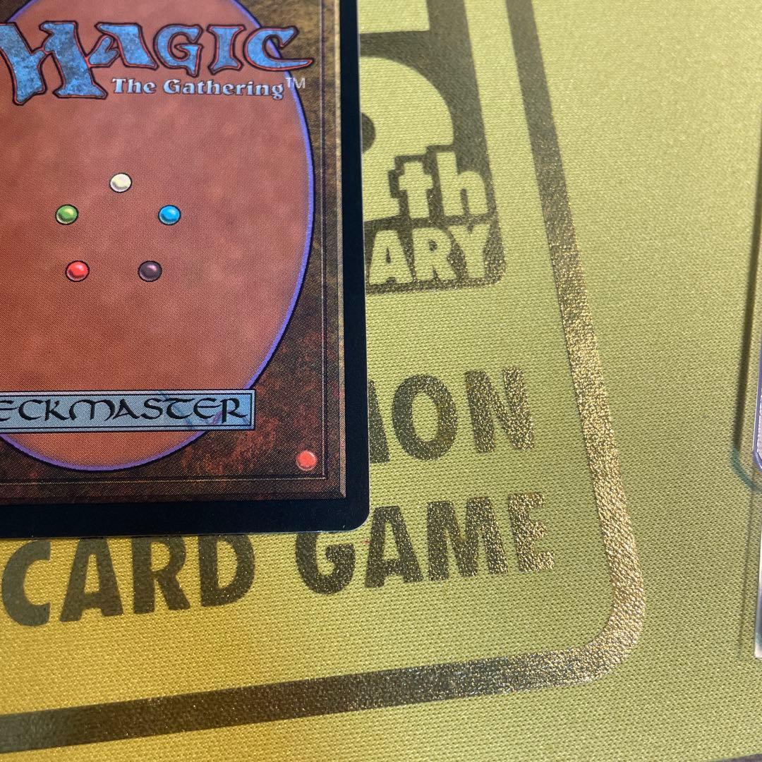 mtgスリヴァーの女王