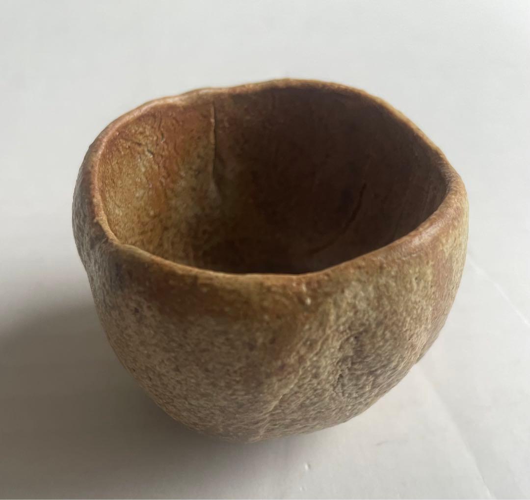 河本五郎　灰釉　ぐい呑