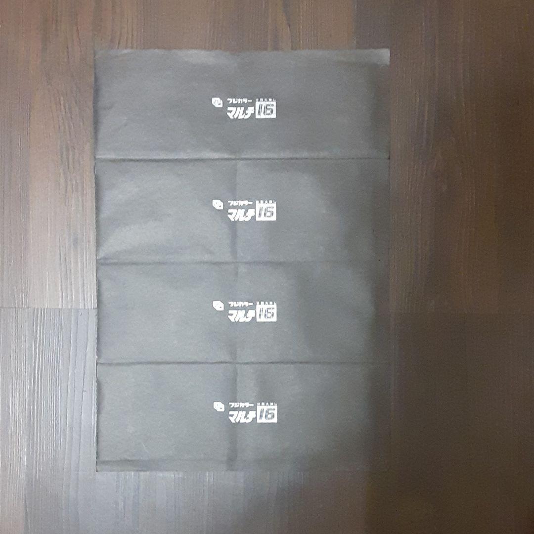 南野陽子　フジカラー　分割大伸しマルチ16 貴重レア❗