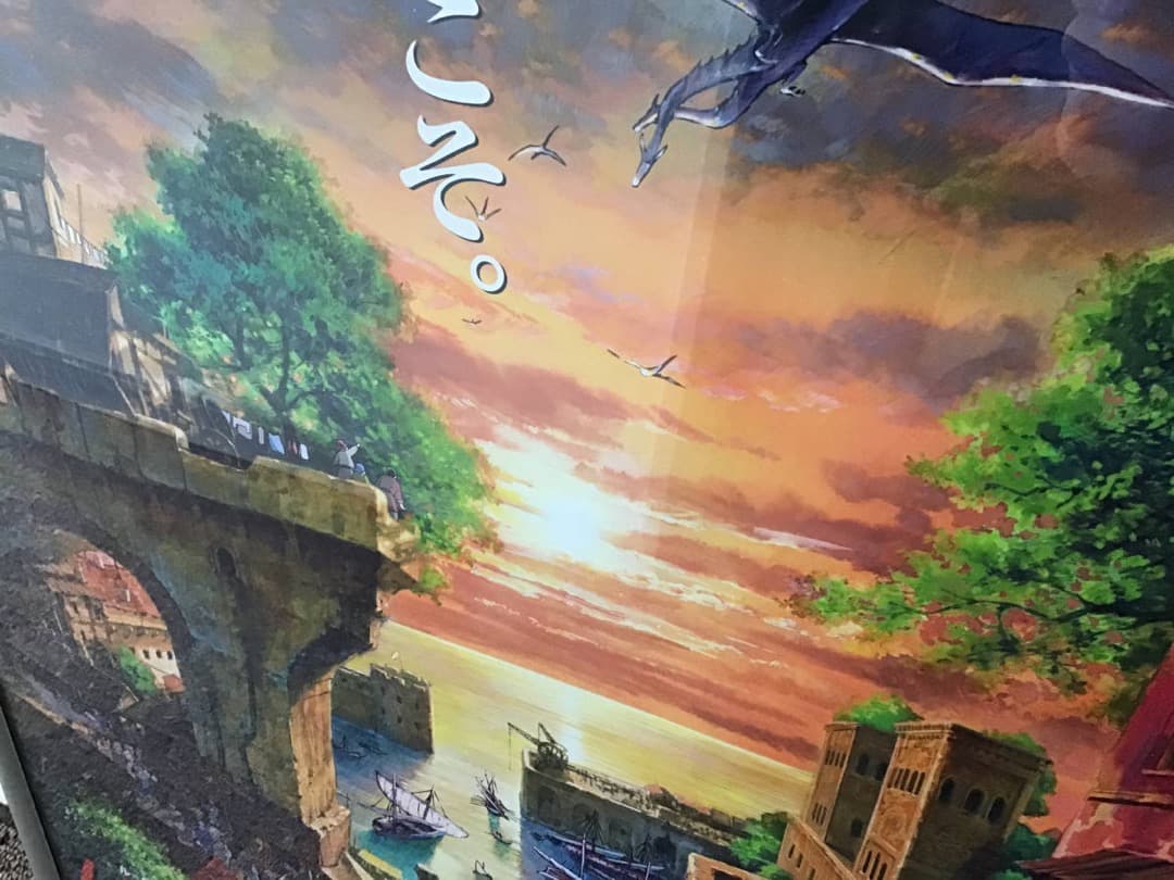 ★セール/B2ポスター/ゲド戦記/スタジオジブリ/ポスターフレーム付/ピン穴無し