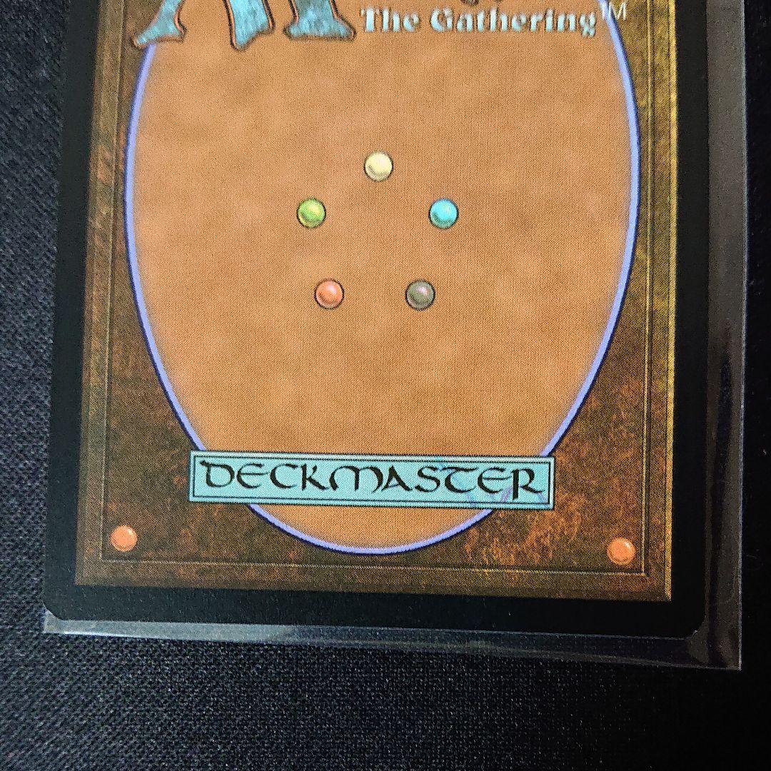 mtg 策謀の予見者、ラフィーン ショーケースfoil 日本語版