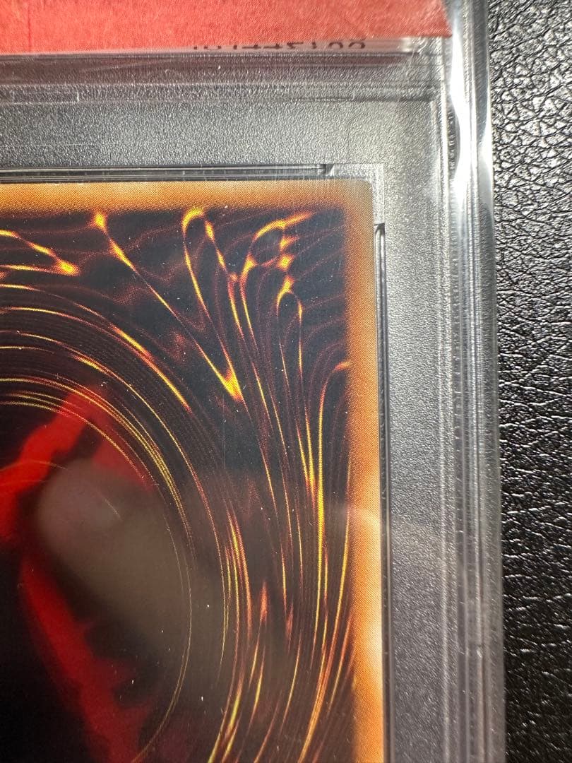 【PSA9連番】　ハネクリボー　ハネクリボーLV10 レリーフ　鑑定品