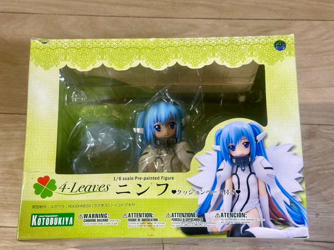 そらのおとしもの 4-Leaves スケールフィギュア