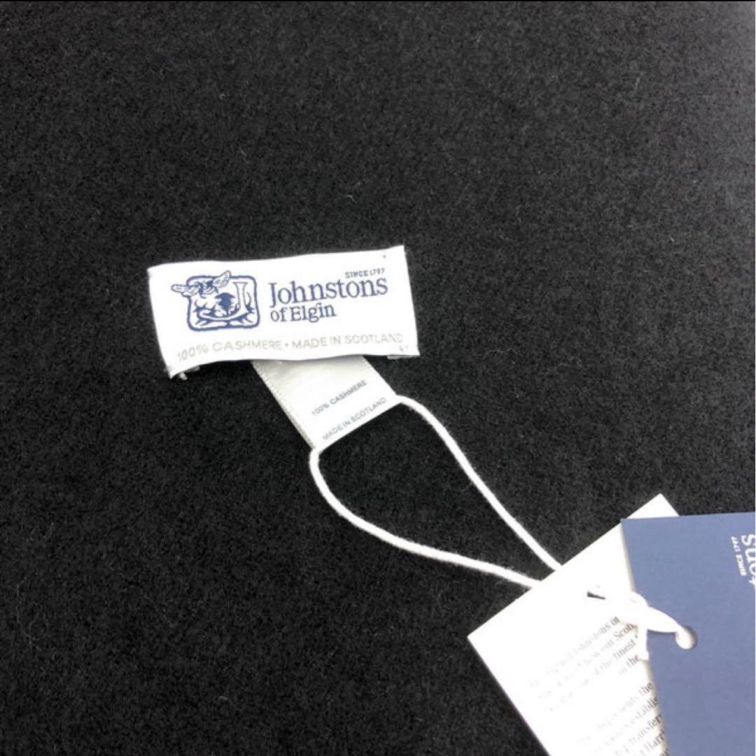 ジョンストンズ　大判　マフラー　スカーフ　ブラック