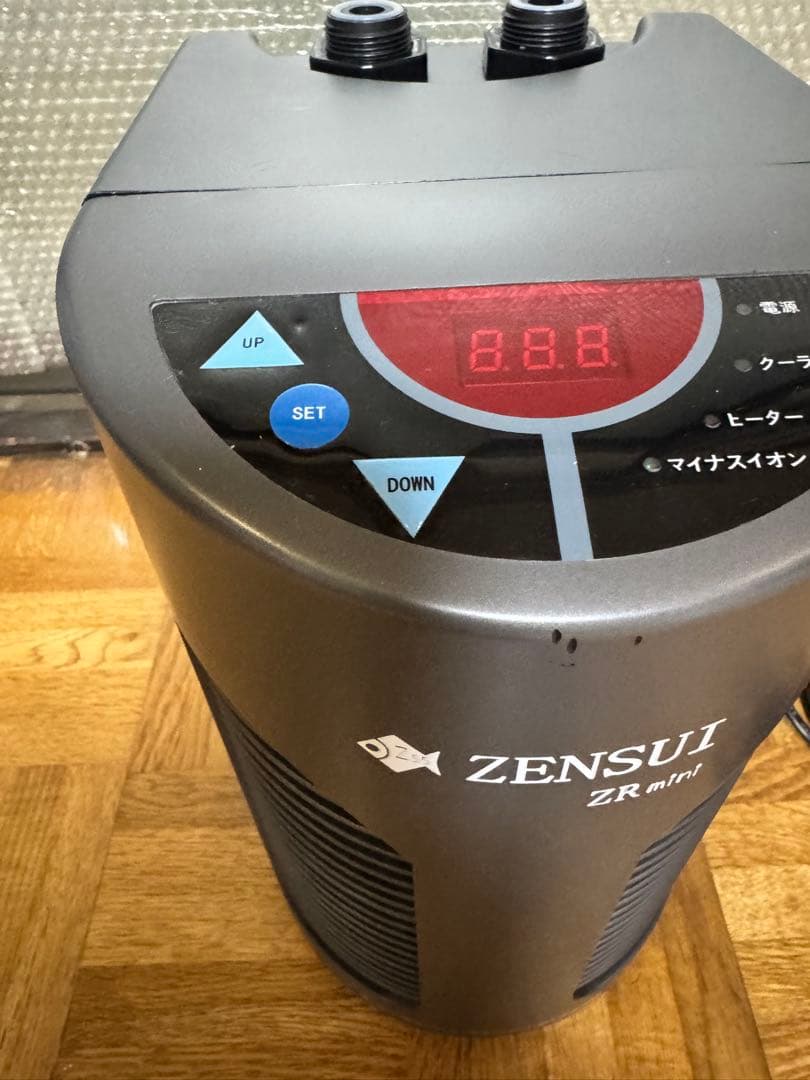 ゼンスイ　ZR mini クーラー