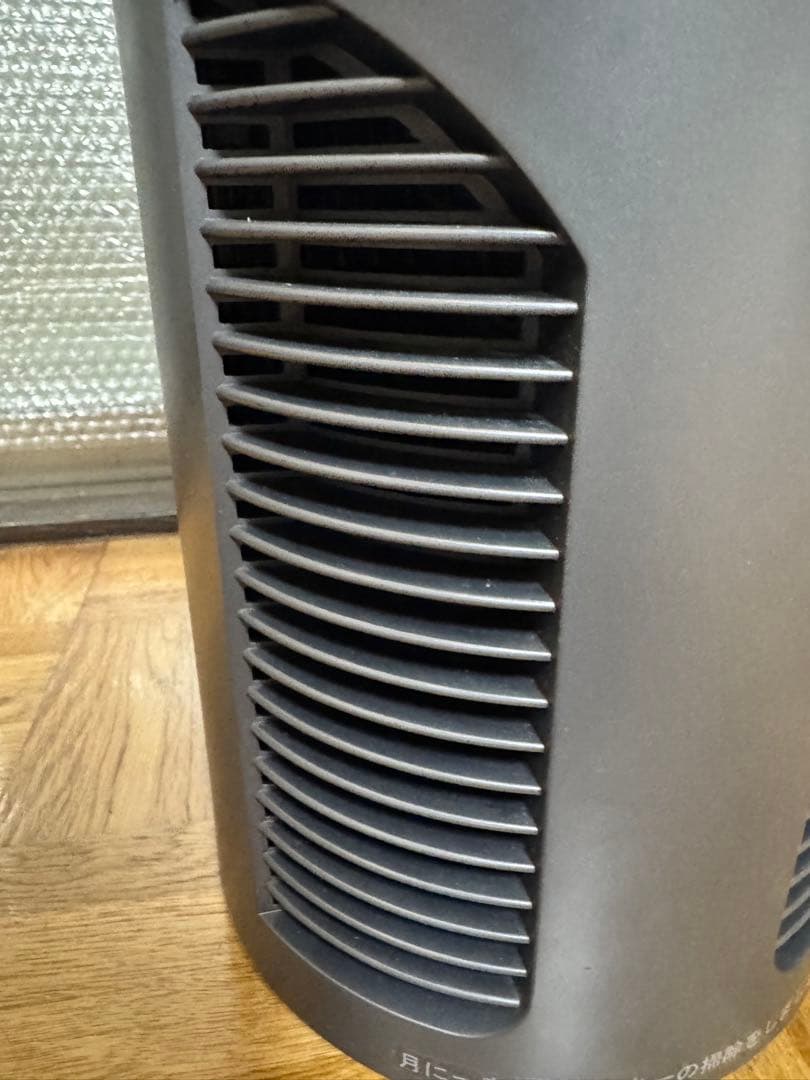 ゼンスイ　ZR mini クーラー