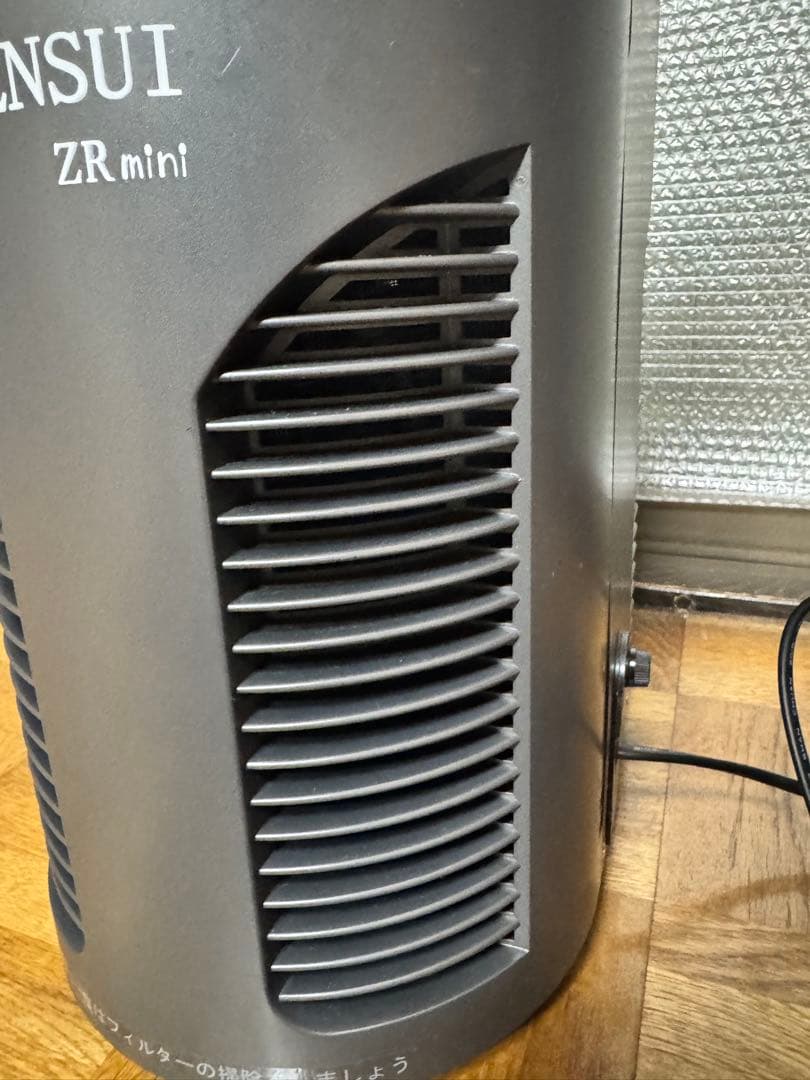 ゼンスイ　ZR mini クーラー
