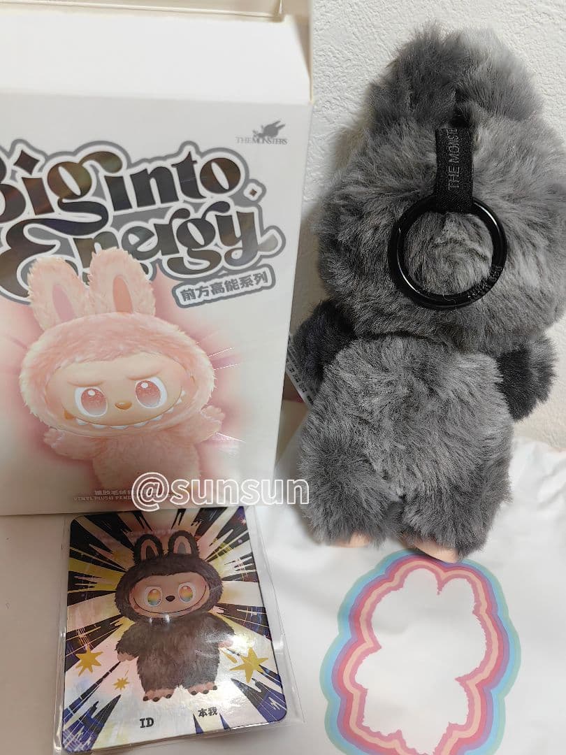 THE MONSTERS Big into Energy シリーズ　シークレット