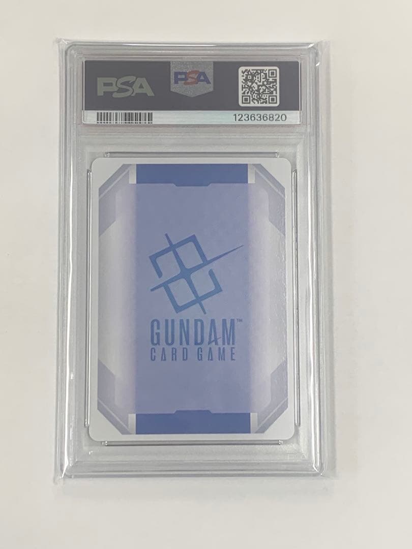 ガンダムカードゲーム　パラレル　溢れる慈愛　U+ psa10