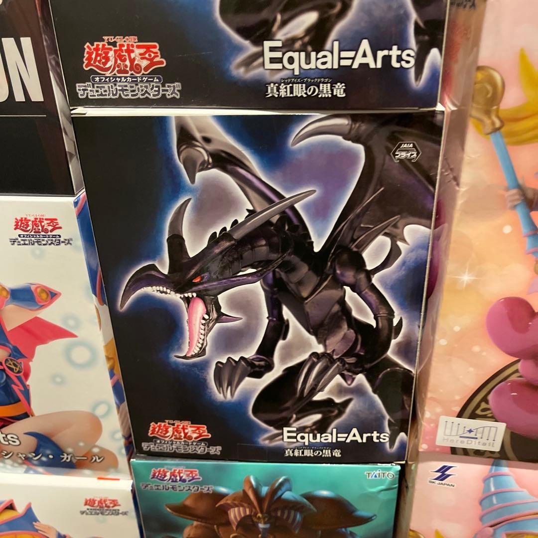 超特価！！ 遊戯王 最新 プライズ フィギュア まとめ売り 16点セット