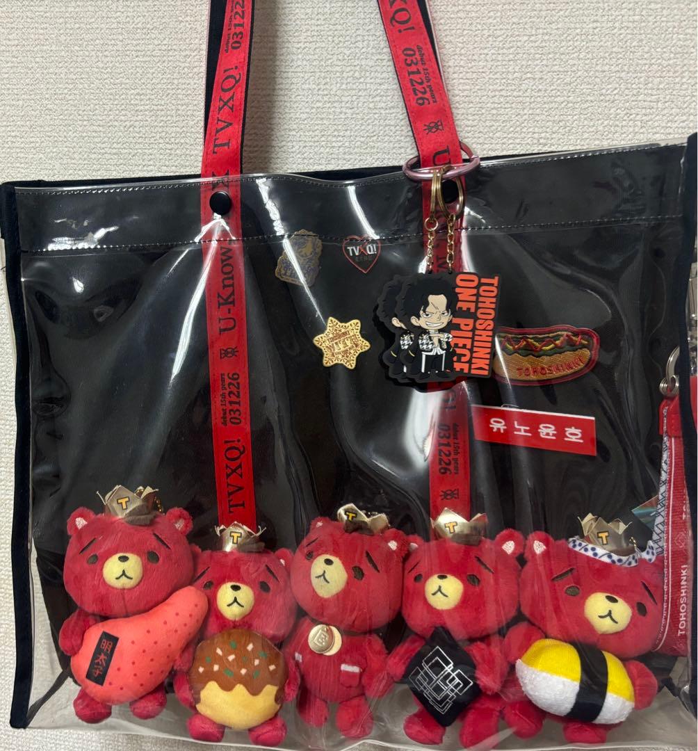 東方神起 15周年 トートバッグ デコバッグ