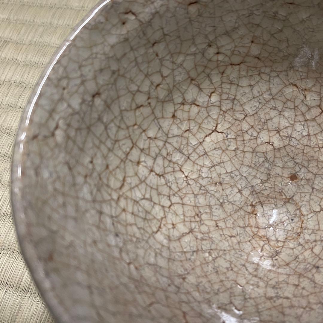 萩焼 玉村松月 茶碗 茶道具 骨董品 896