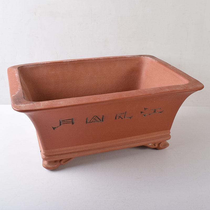 中国　紫砂　朱泥　漢詩山水刻　植木鉢　盆栽鉢　V　R8480H