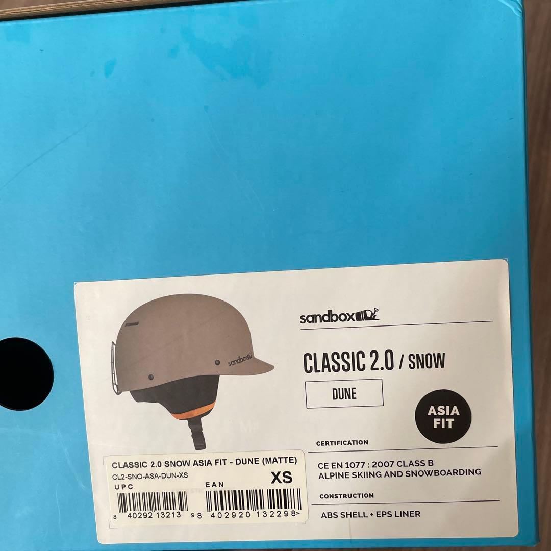 サンドボックス　ヘルメットXS 子供 CLASSIC2.0 スノーボード　スキー