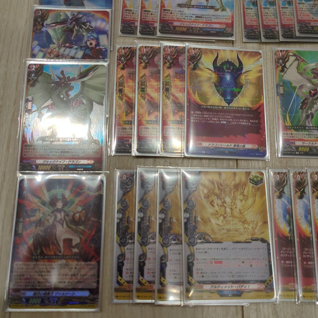 バディファイト　タスク　デッキ