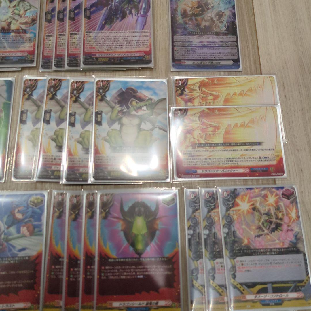 バディファイト　タスク　デッキ