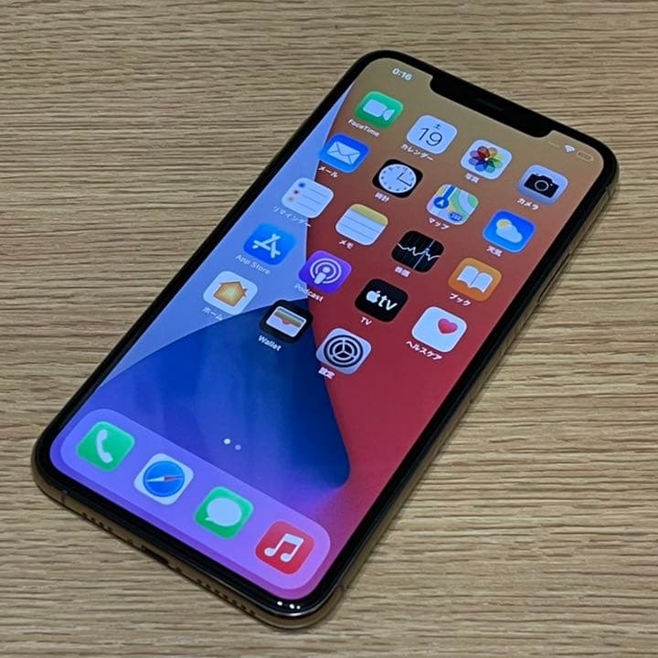 iPhone 11 Pro Max (Gold, SIMフリー)