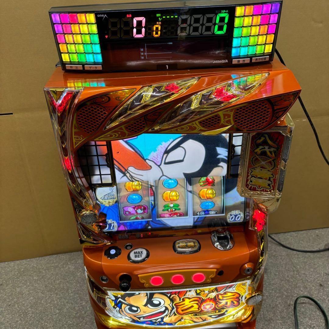 6号機 吉宗3 実機 家庭用フルセット！