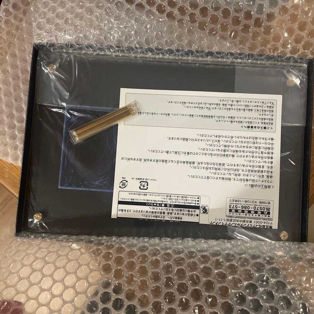 三幻神　ステンレス　未使用