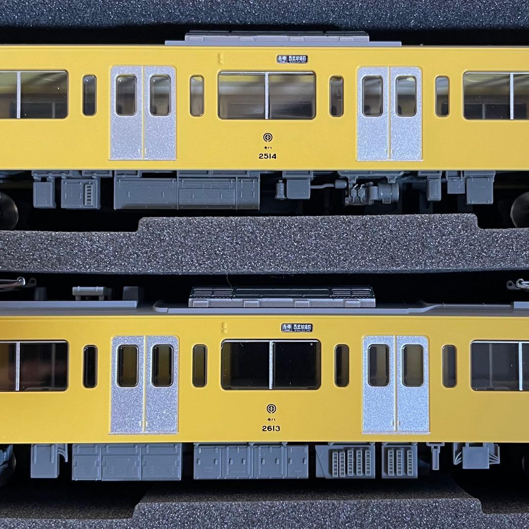 グリーンマックス 西武新2000系前期形2513編成＋2045編成 10両セット