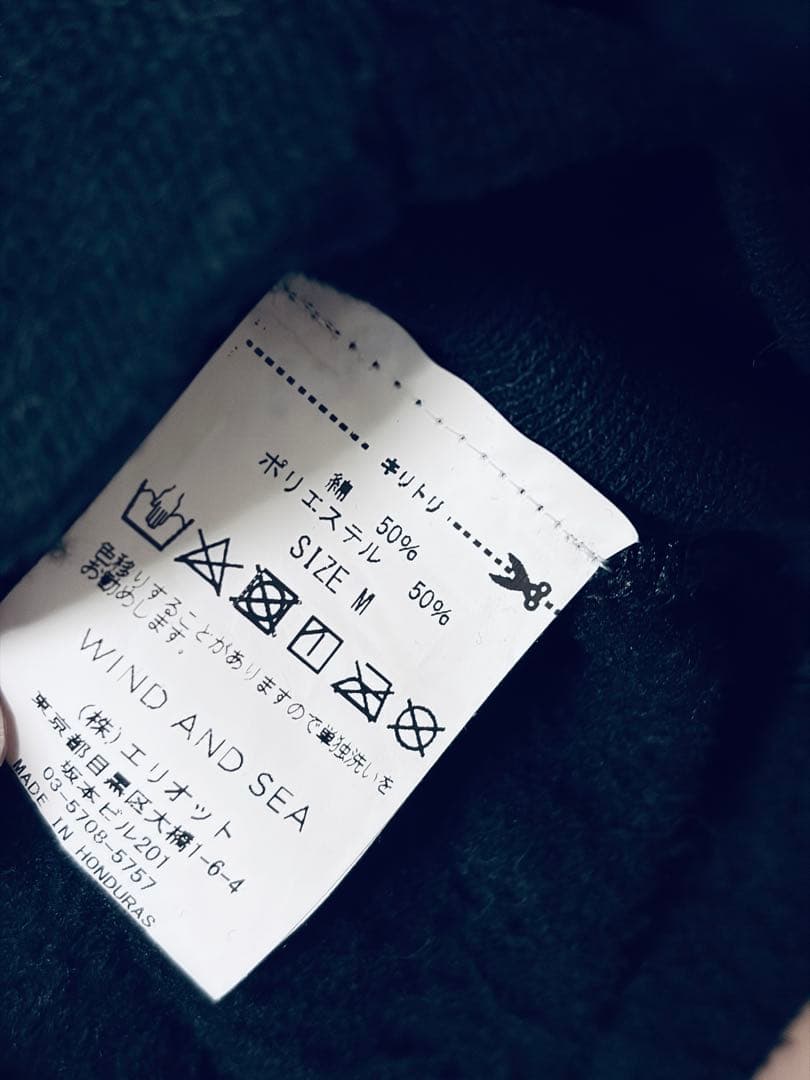 windandsea HOODIE パーカー　シルバーロゴ　刺繍ロゴ　裏起毛　M