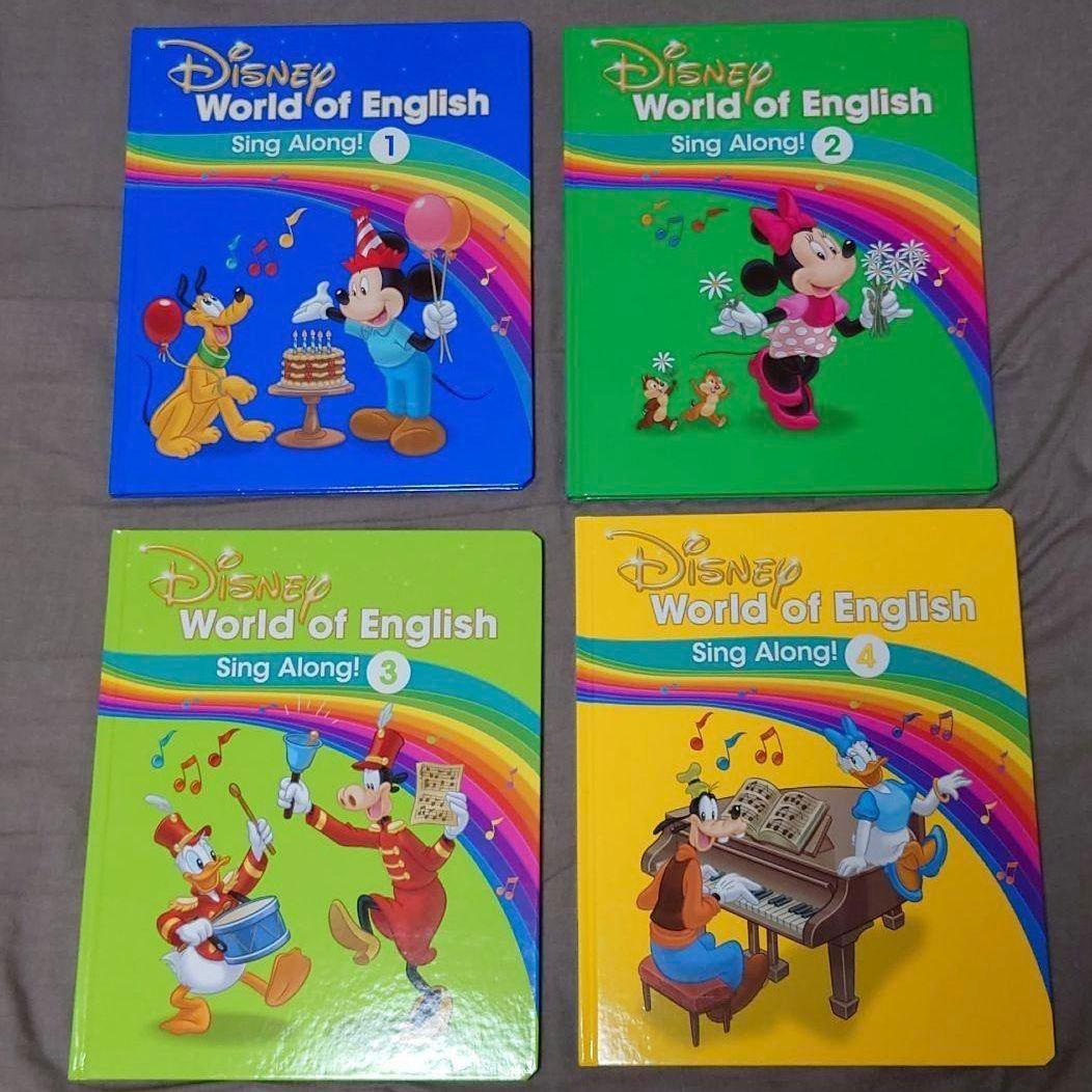 【期間限定お値引き中】ディズニー 英語システム シングアロングセット DWE