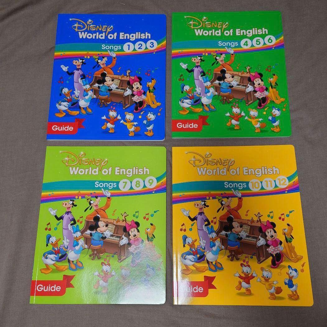 【期間限定お値引き中】ディズニー 英語システム シングアロングセット DWE