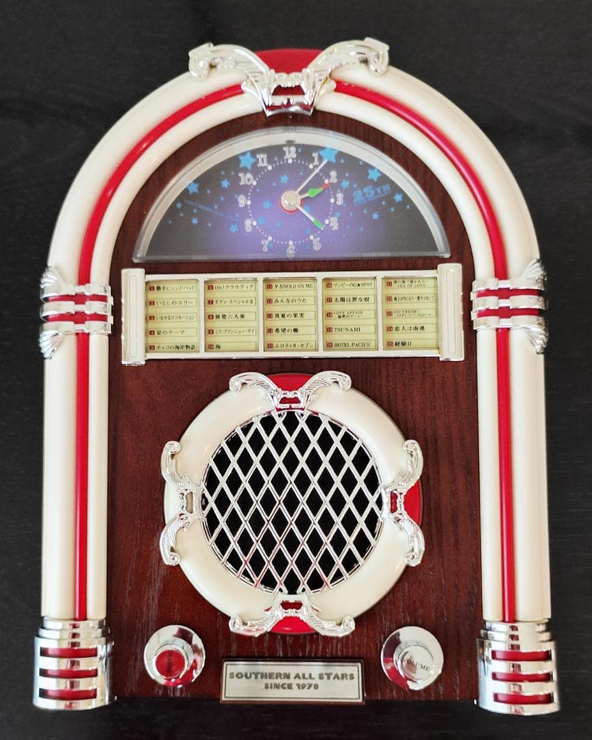 サザンオールスターズ 25周年記念 ジュークボックス型 目覚まし時計