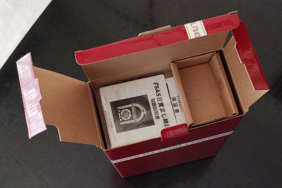 サザンオールスターズ 25周年記念 ジュークボックス型 目覚まし時計