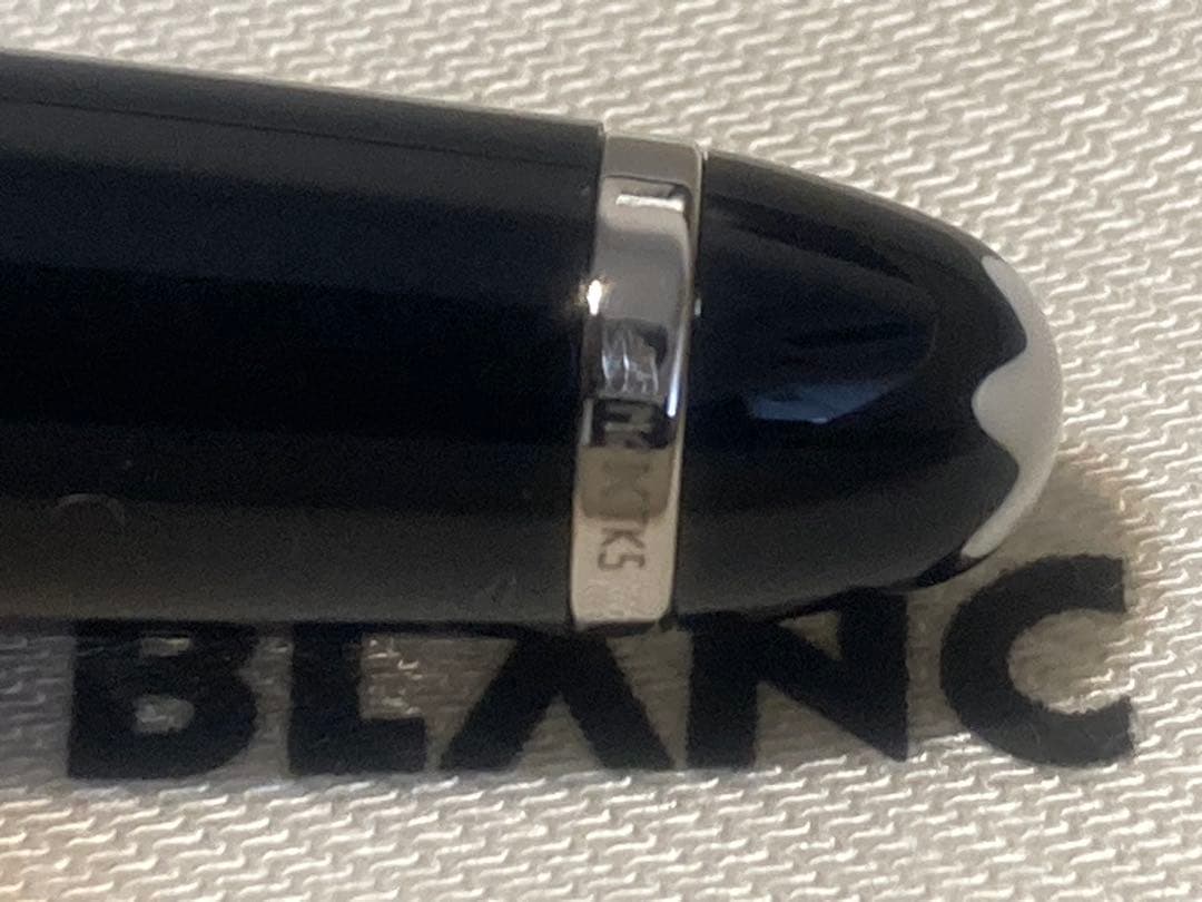 モンブラン マイスターシュテュック プラチナ クラシック ボールペン