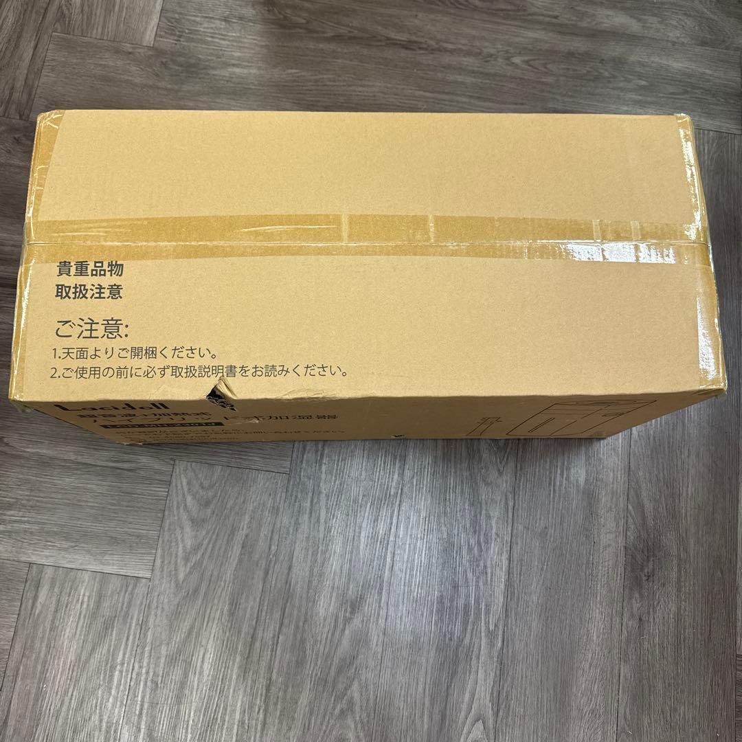 加湿器 大容量 20L/最大85畳ハイブリッド式 スチーム式加熱式 2301J