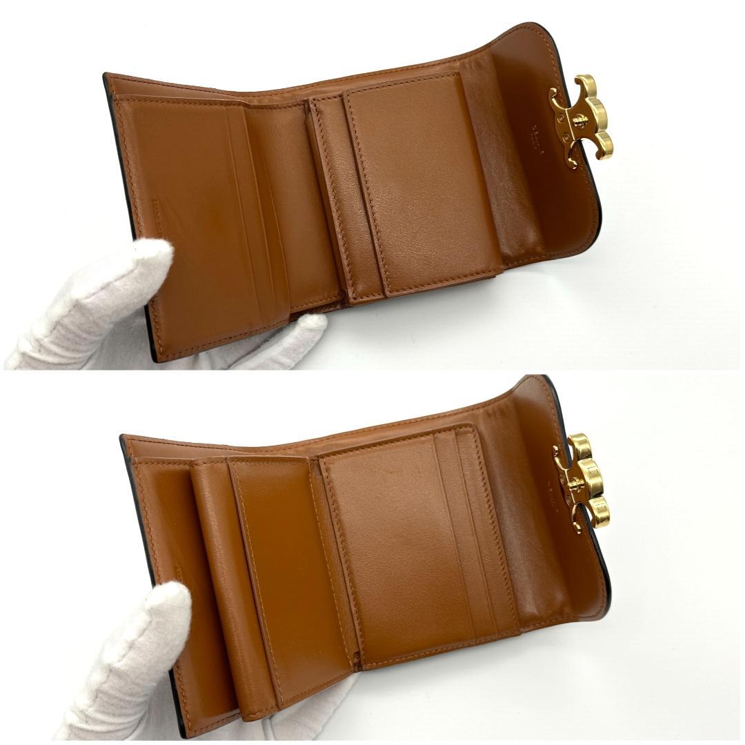 【極美品】セリーヌ　スモール フラップウォレット トリオンフキャンバス　折財布