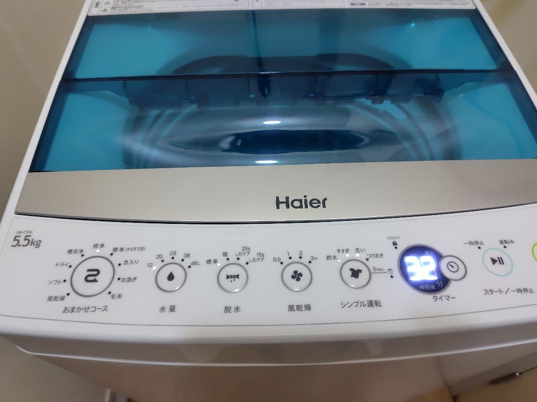 【送料込み】Haier JW-C55A 5.5kg