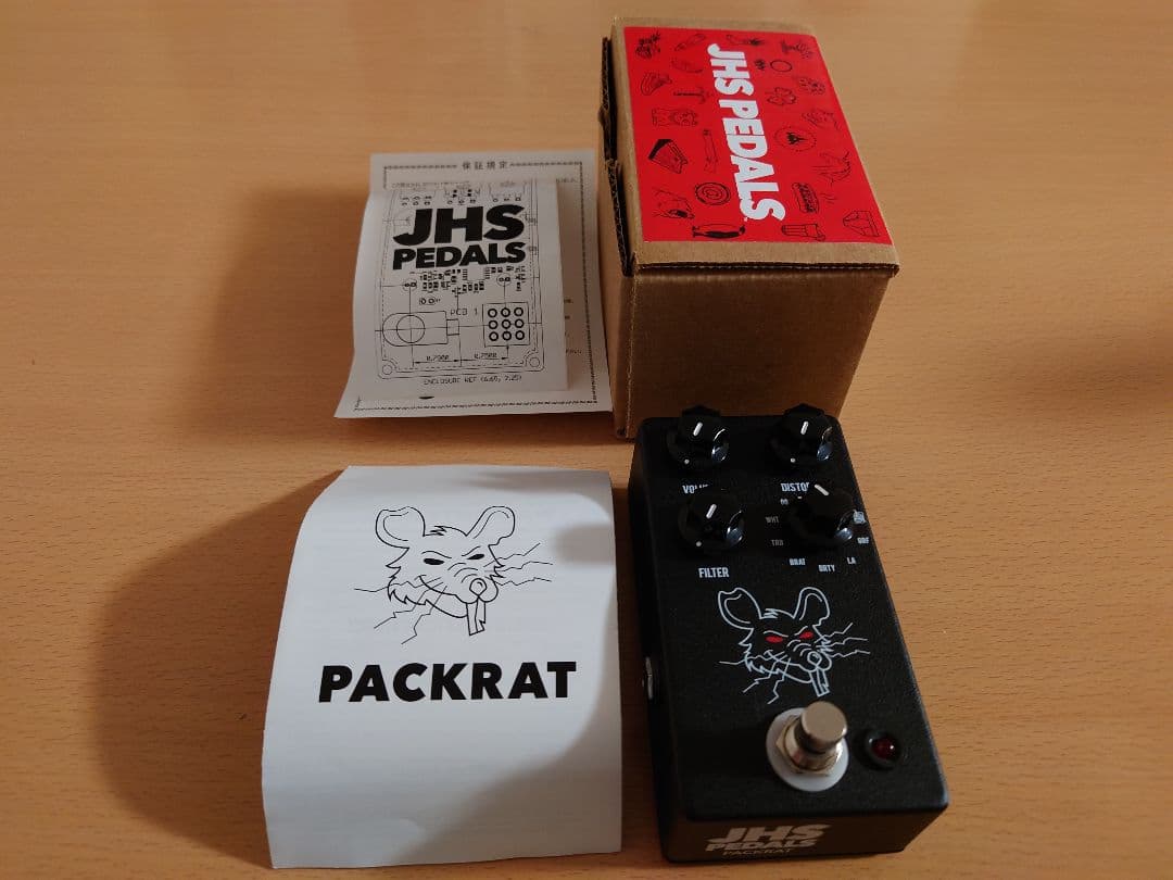 ギター JHS Pedals PackRat