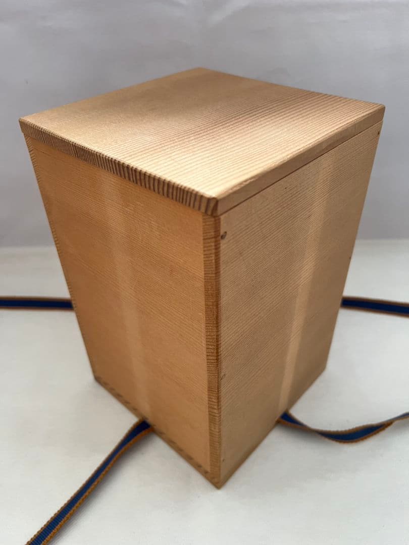 鉄釉双耳壺 (花瓶) 河井久 (師 河井寛次郎)