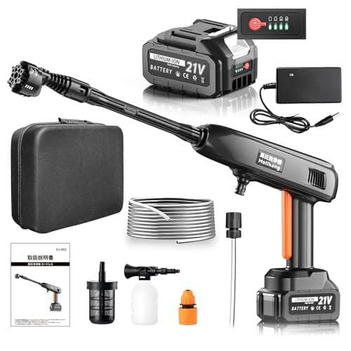 高圧洗浄機 コードレス 充電式 20000mAh大容量バッテリー マキタ互換