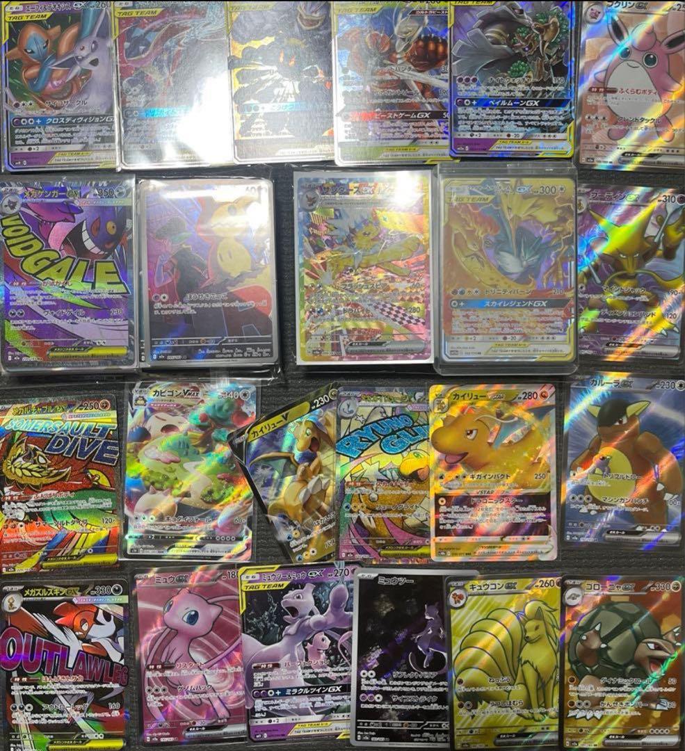 151 SR AR GX MA まとめ売り　200枚　ミュウ　カイリュー