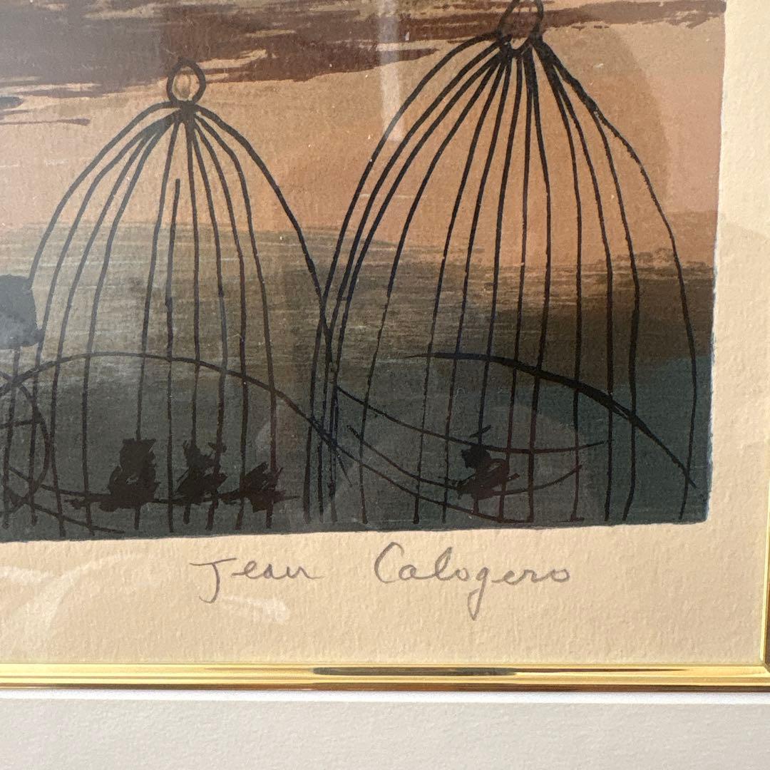 Jesus Calogero 海と船の風景 272/300