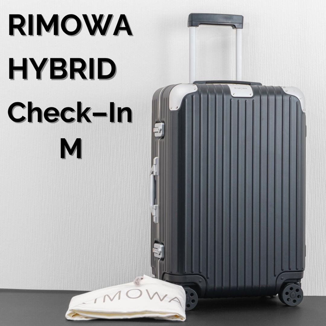 生涯保証 リモワ ハイブリッド チェックインM 62L 4輪 TSAロック 黒