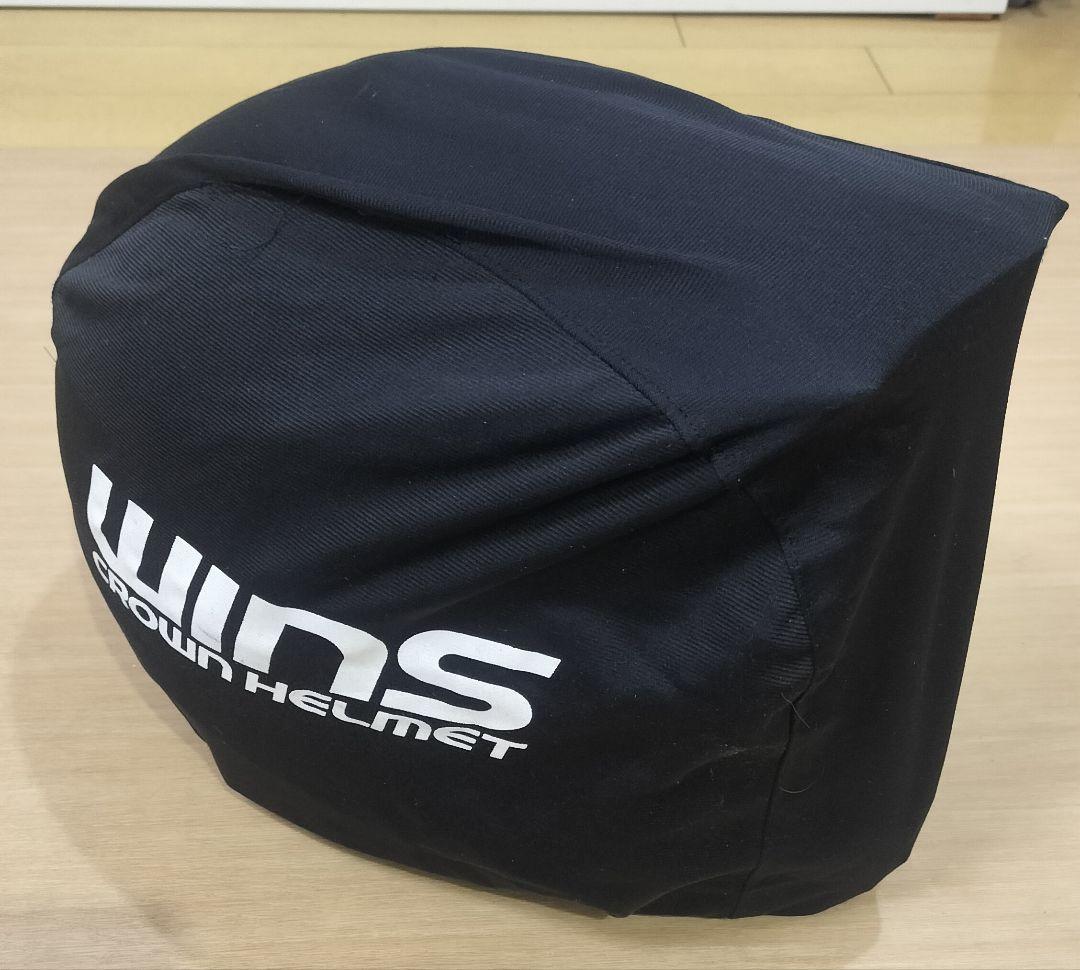 WINS X-ROAD FREE RIDE マットブラック × ブルー Mサイズ