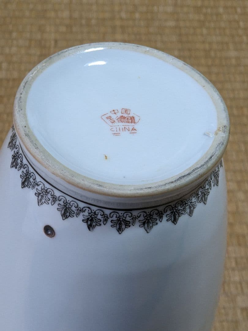 ♦中国景徳鎮窯 瓔珞文様 雲上 天女美人図 瓶 花瓶 置物飾り 骨董品