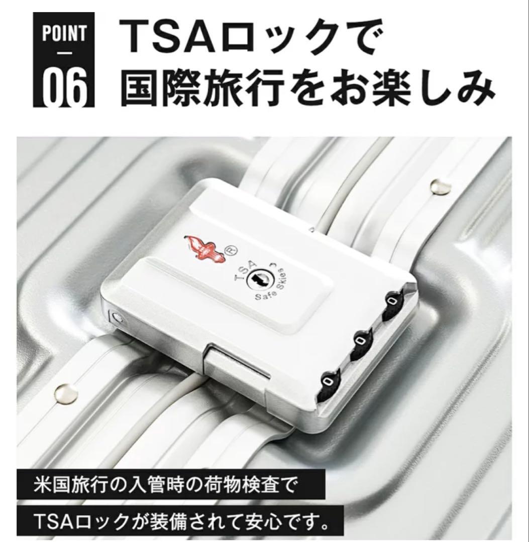 89Lキャリーケース