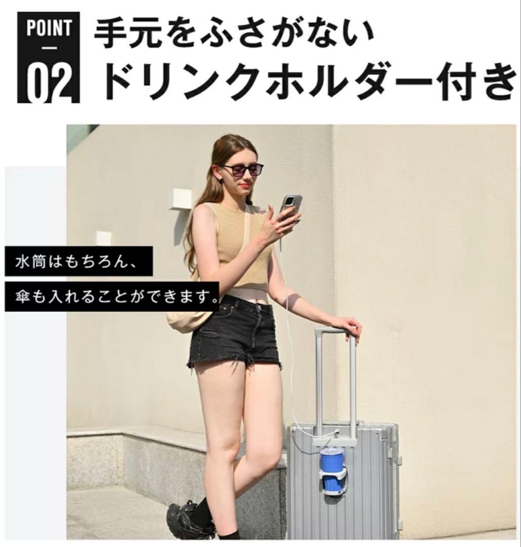 89Lキャリーケース