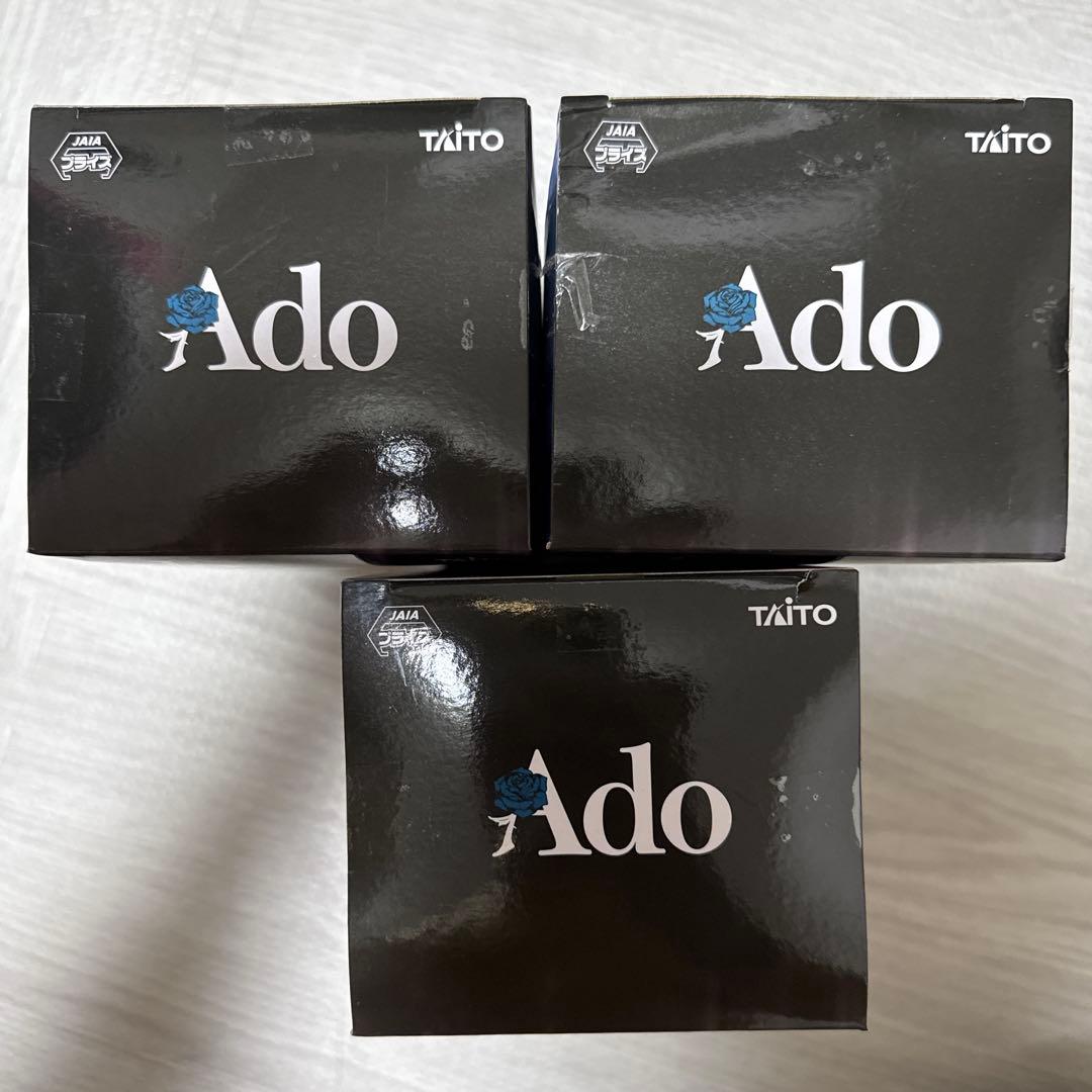 Ado フィギュア Winter ver. 3体セット