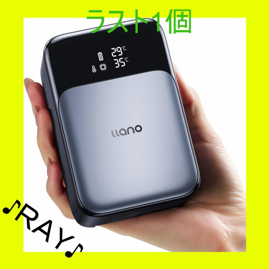 VマウントバッテリーPD 100W 双方向充電USB-C 急速充電DCポート2個